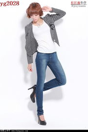 2011年最新款式女式牛仔裤批发女装牛仔裤