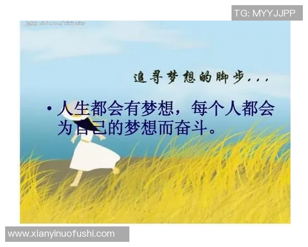 足球明星的励志故事谁更能激励我们追逐梦想