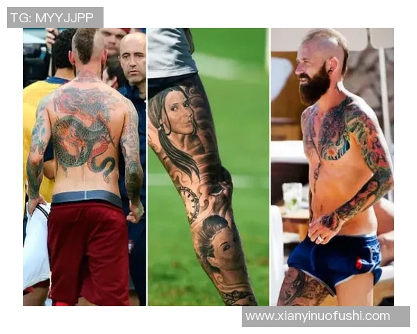 足球明星难民纹身背后的故事与意义探讨