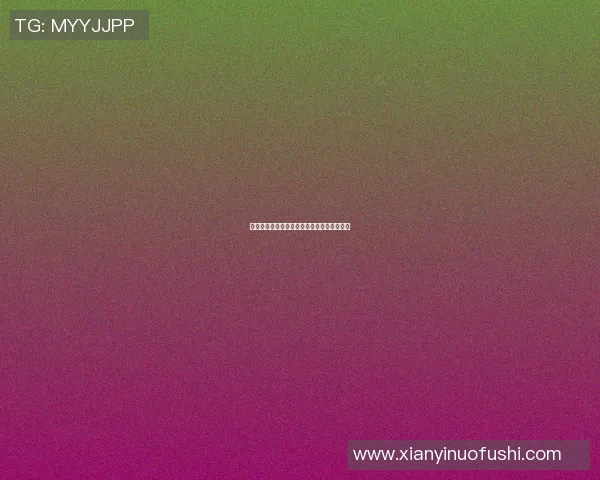 篮球明星库库里南的传奇之路与辉煌成就解析